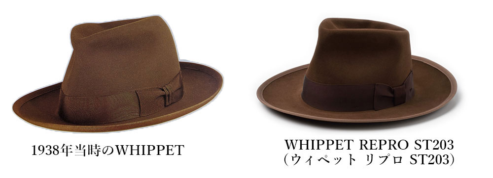 ステットソンウィペット復刻 whippet